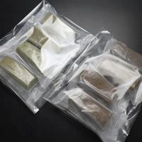 【訳アリ】狭山茶ブラウニー
