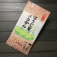 ほうじ茶ようかん(17g×8本)